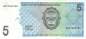 Preview: 5 Gulden 1.5.1994